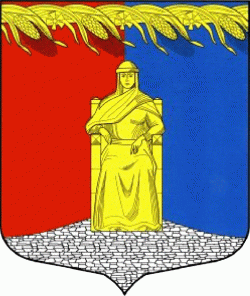 Герб Герб.