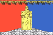 Флаг Флаг.